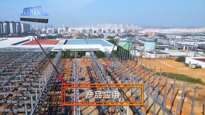出口波多黎各中拓全自動(dòng)CZ互換型鋼機(jī)
