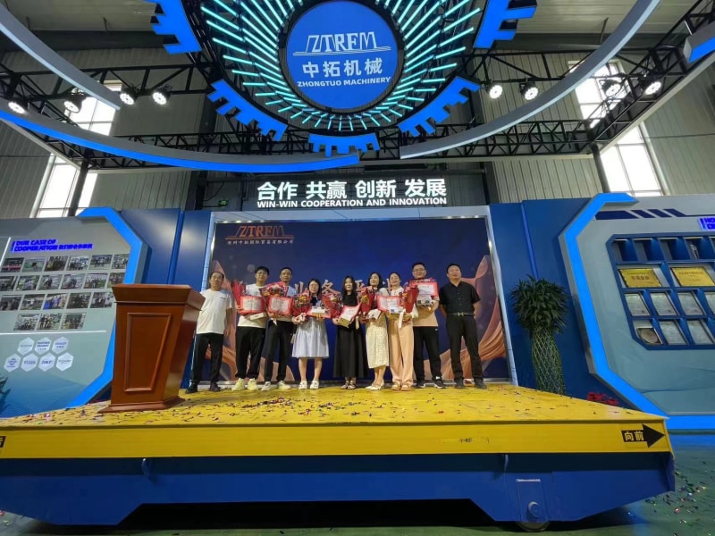 攜手并進(jìn)共贏未來--滄州中拓2024年中大會(huì)