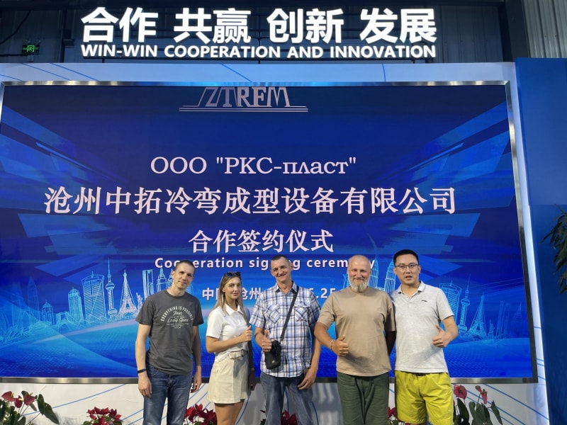 俄羅斯客戶親臨體驗光伏支架設(shè)備試機與驗貨過程